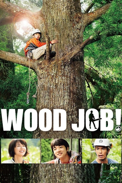 Wood Job! (2014) poster