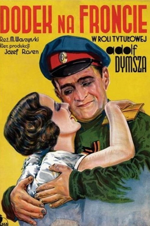 Dymsza na wojnie (1936) poster