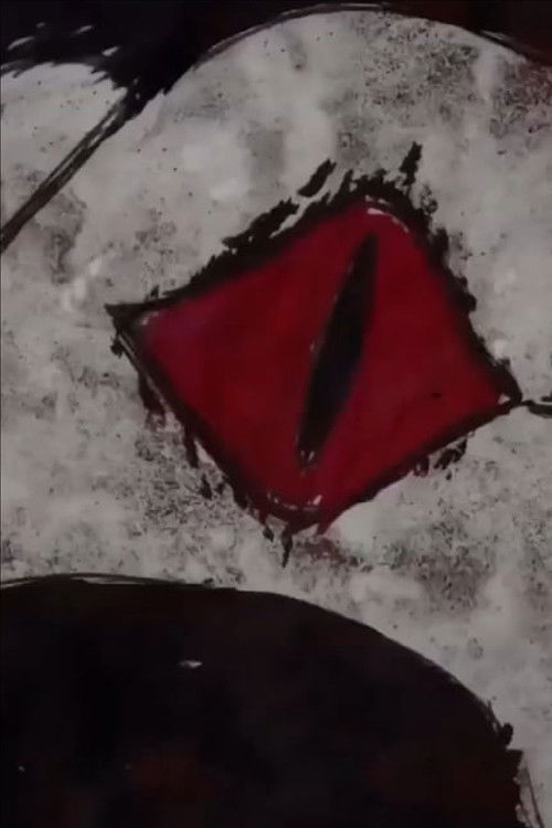 Out The Monster (2015) poster