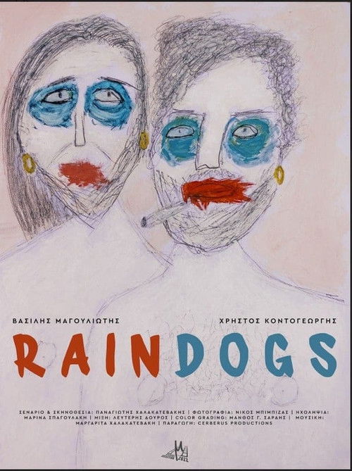 Rain Dogs (2024) poster