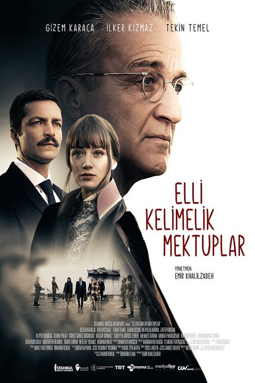 Elli Kelimelik Mektuplar (2021) poster