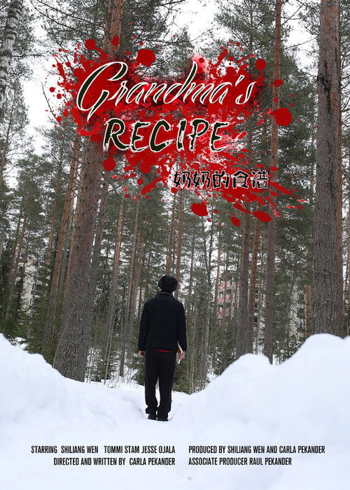 Grandma's Recipe (2024) poster