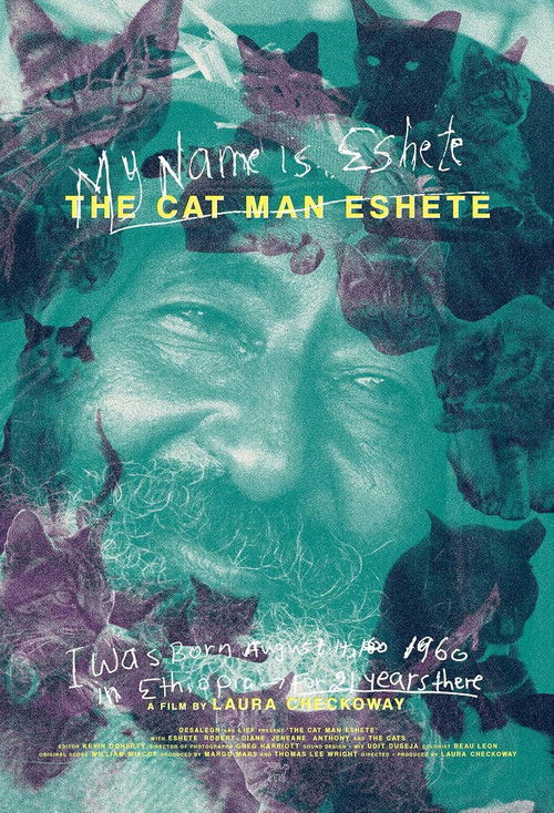 The Cat Man Eshete (2025) poster