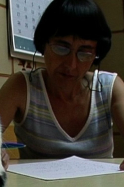 Spanish for Adults (2008) poster