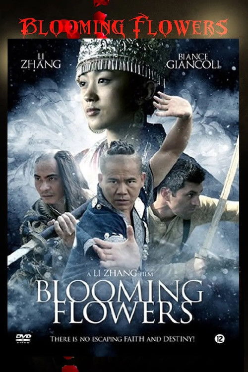 Blooming Flowers (2013) poster