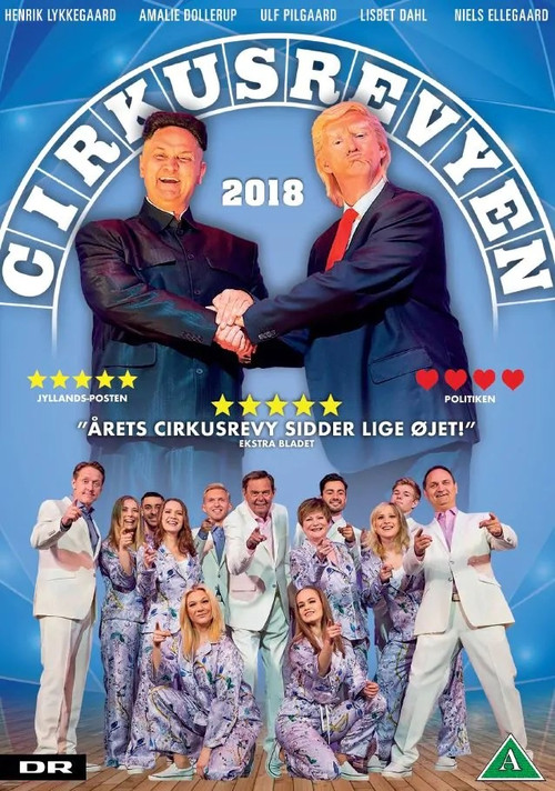 Cirkusrevyen 2018 (2018) poster