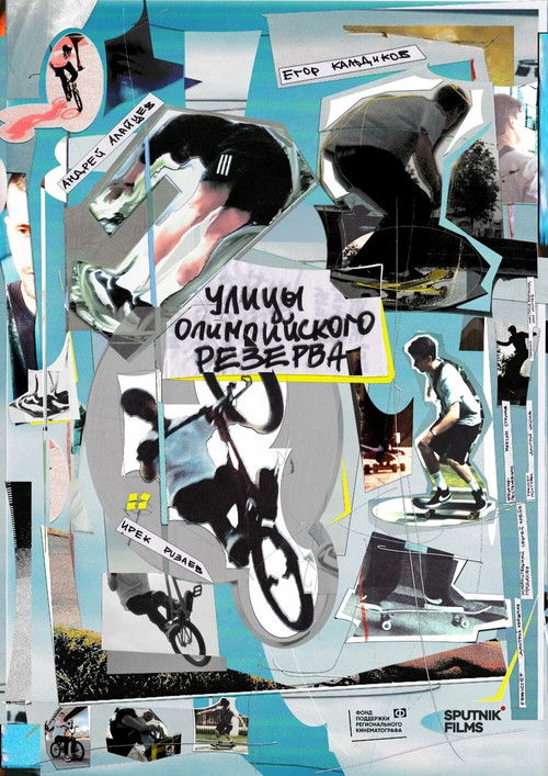 Streets of the Olympic Reserve (2024) poster