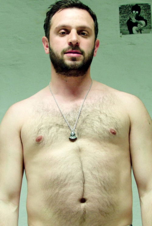 Audition (2015) poster