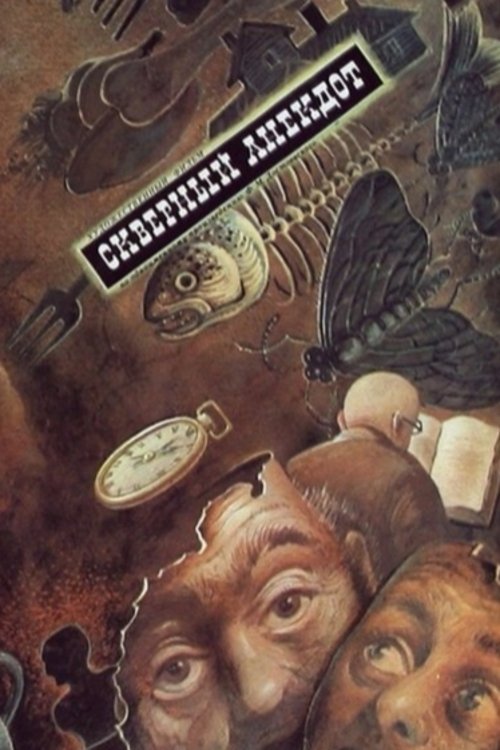 The Ugly Story (1966) poster