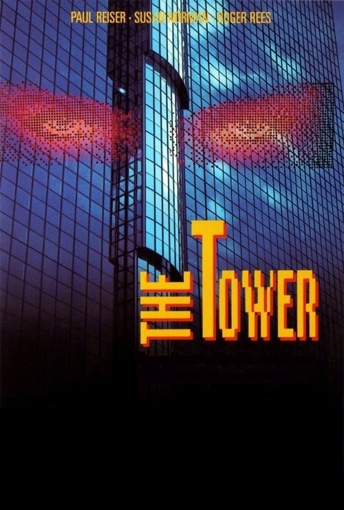 The Tower (1993) poster