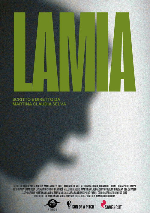 Lamia (2024) poster