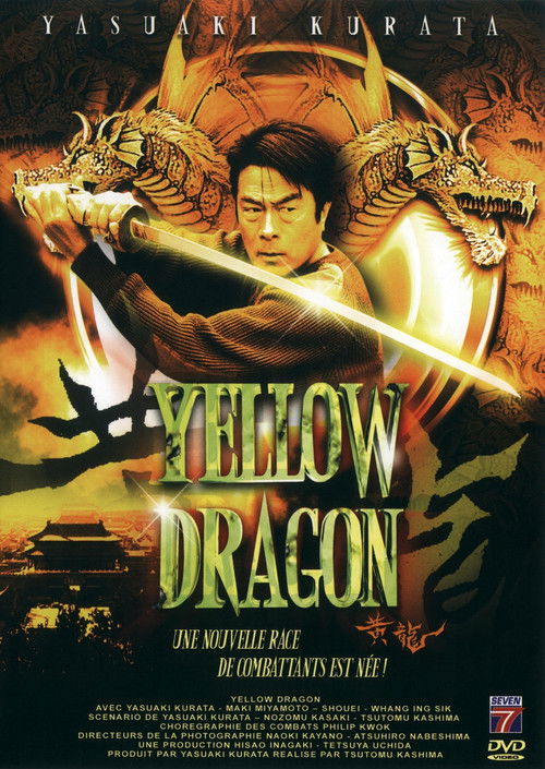 Yellow Dragon (2003) poster