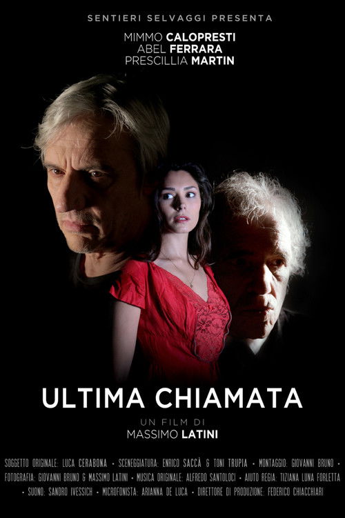 Ultima Chiamata (2017) poster