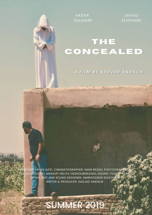 The Concealed (2019) poster