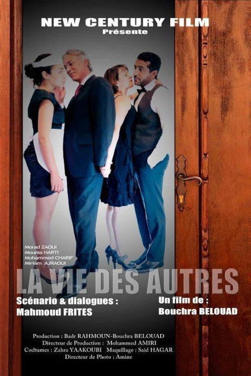 The Lives of Others (2013) poster