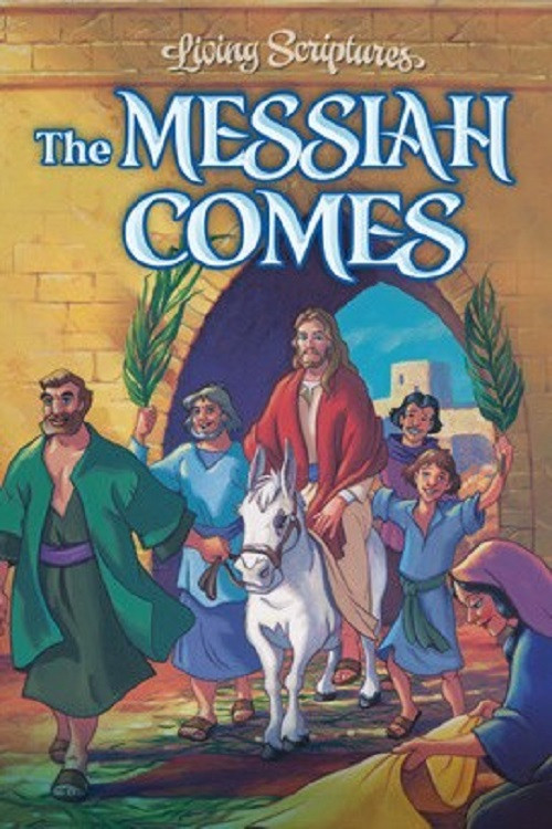 The Messiah Comes (2004) poster