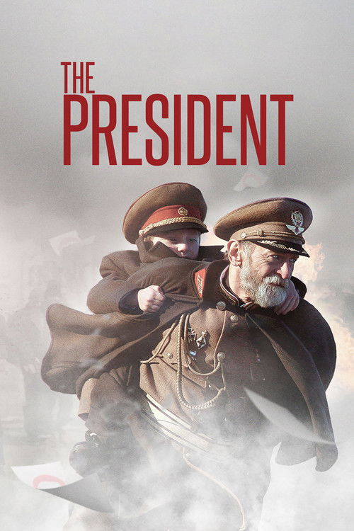 The President (2014) poster