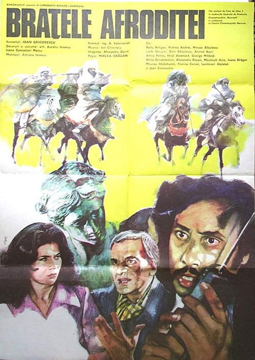 Arms of Afrodite (1979) poster