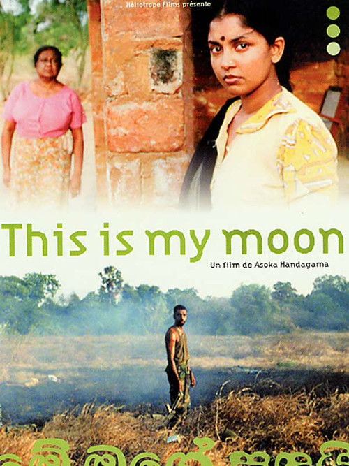 This Is My Moon (2000) poster