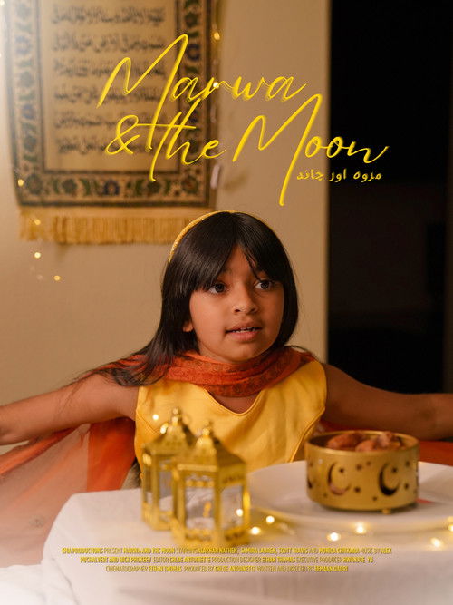 Marwa and the Moon (2024) poster