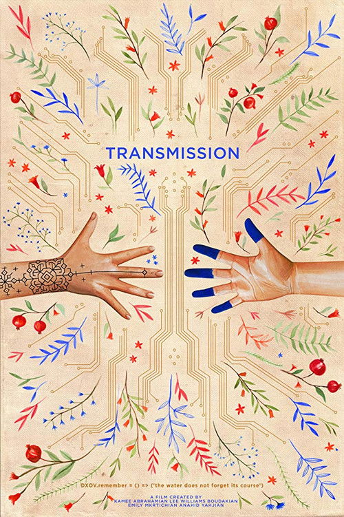 Transmission (2019) poster