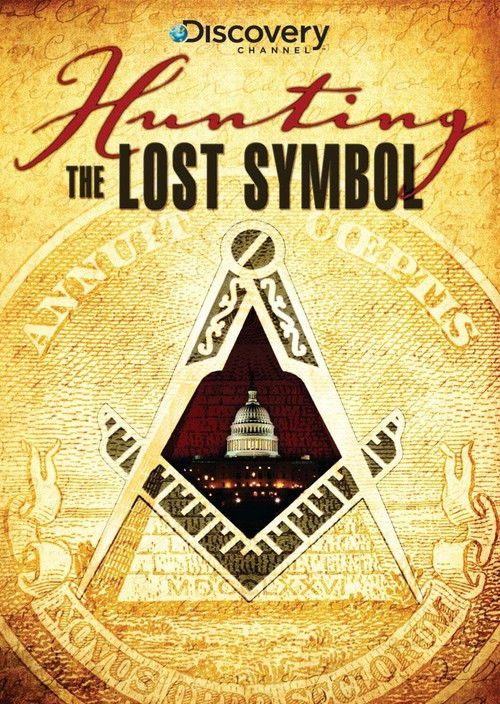 Hunting the Lost Symbol (2009) poster