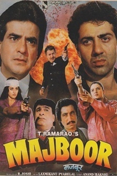 Majboor (1989) poster