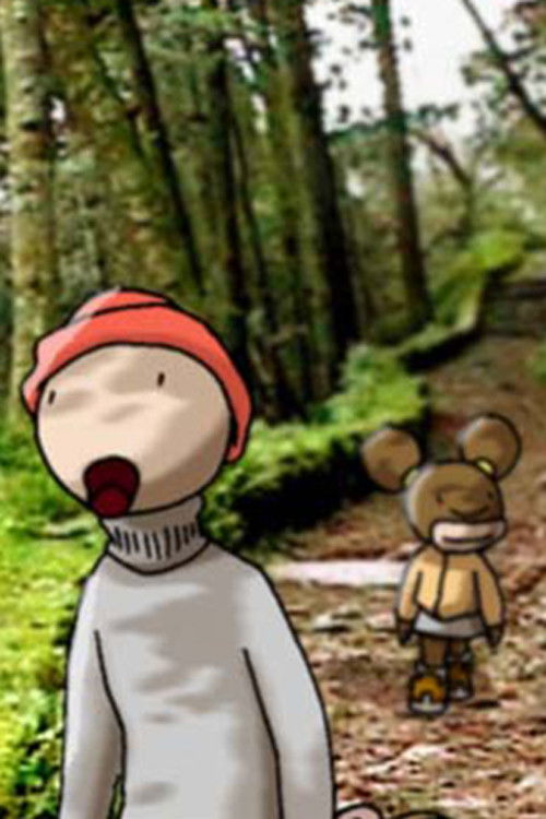 Híssis (2003) poster