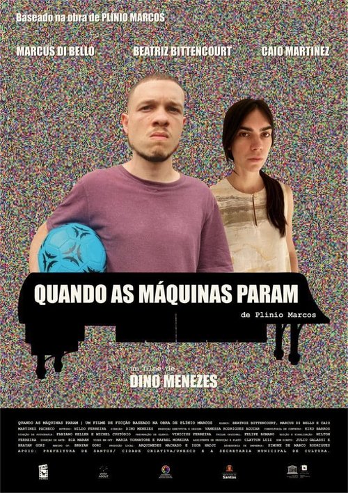 Quando as Máquinas Param (2022) poster