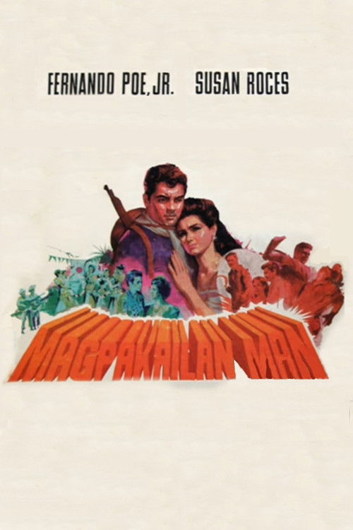 Magpakailan Man (1968) poster
