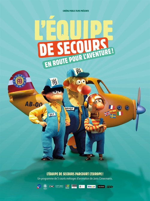 L'équipe de secours en route pour l'aventure! (2020) poster