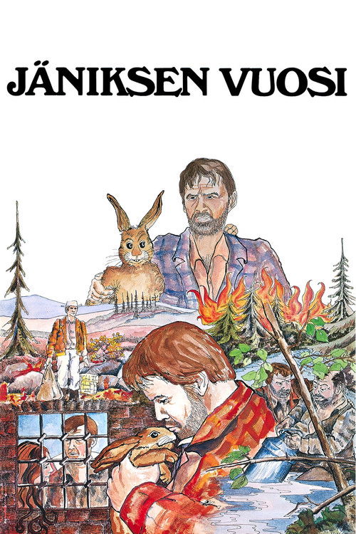 The Year of the Hare (1977) poster