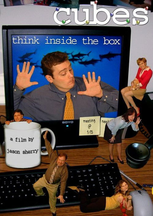 Cubes (2006) poster