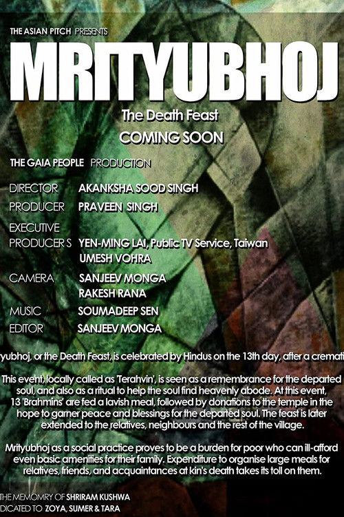 Mrityubhoj: The Death Feast (2019) poster