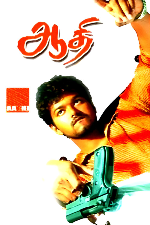 Aathi (2006) poster