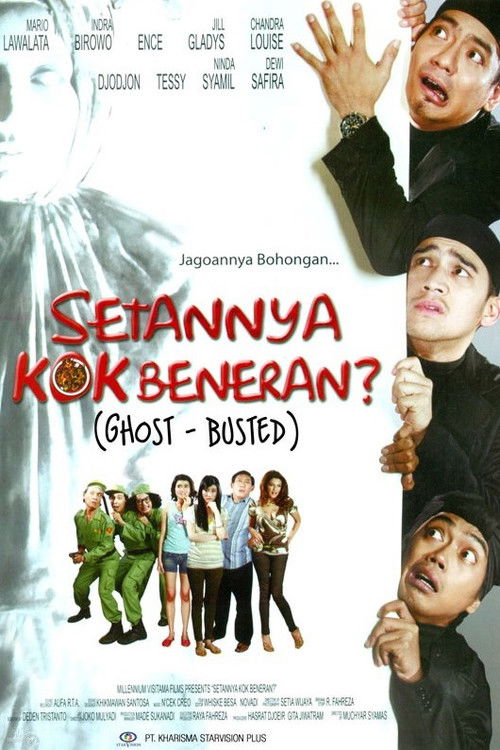 Ghost Busted (2008) poster