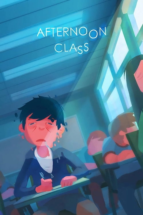 Afternoon Class (2015) poster