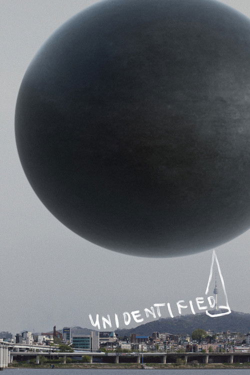 Tanımlanamayan (2022) poster