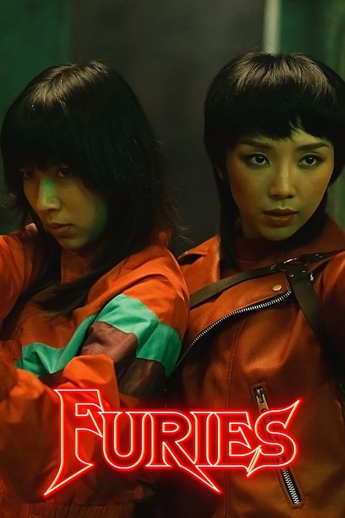 Furies (2022) poster