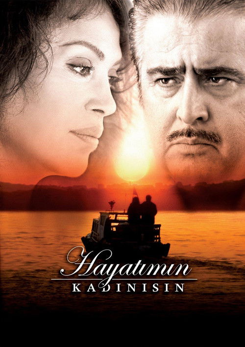 Hayatımın Kadınısın (2006) poster
