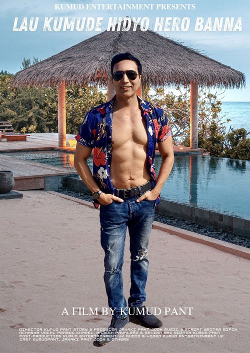 Kumude Hidyo Hero Banna (2026) poster