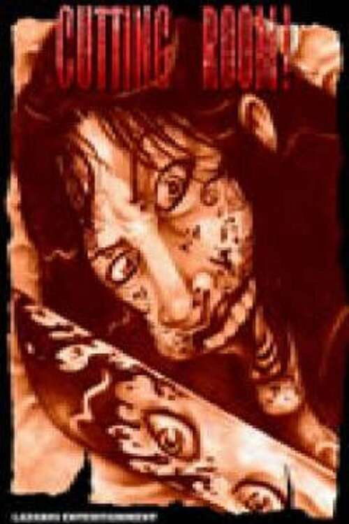 Cutting Room! (2005) poster