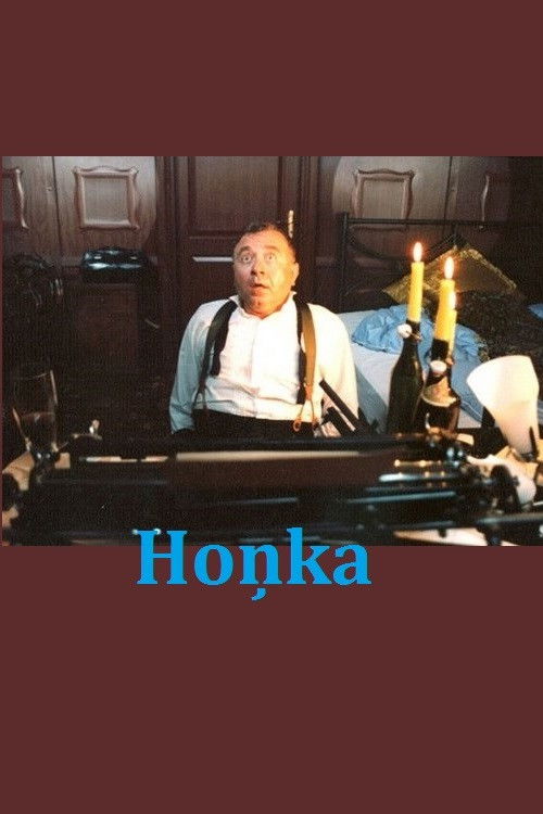Honka (2004) poster