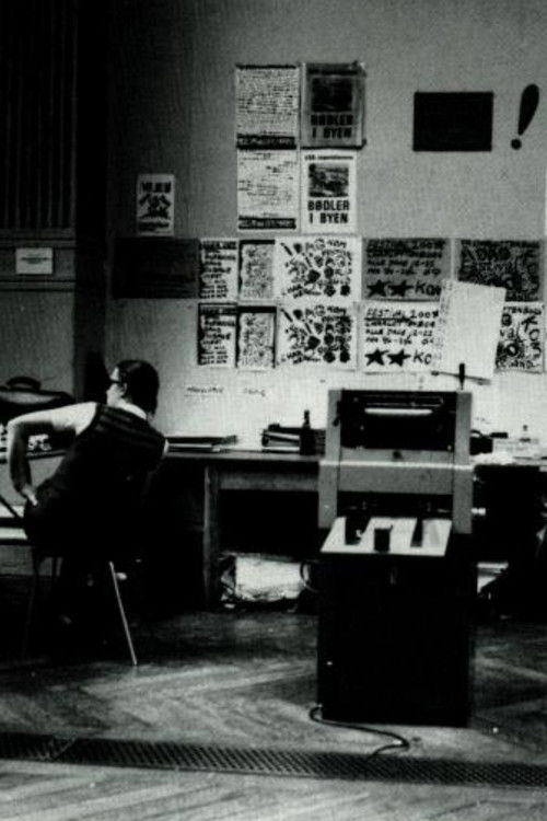 Festival 200 (1969) poster