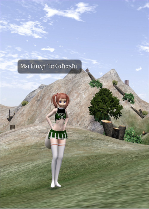 Love192 (2025) poster