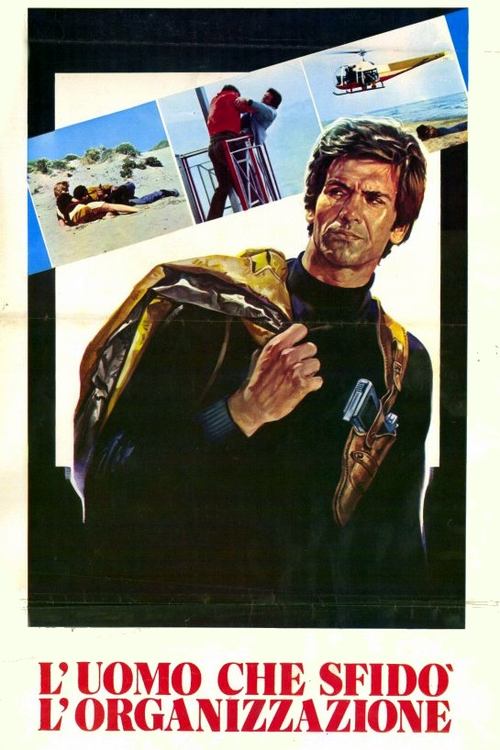 One Man Against the Organization (1975) poster