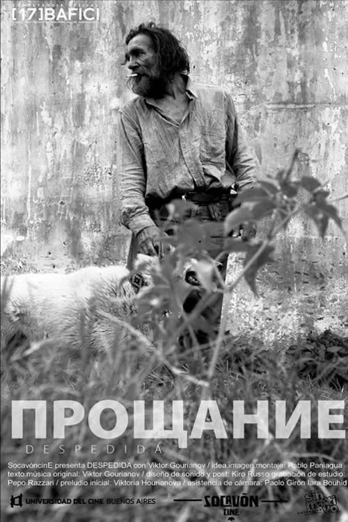 Valediction (2015) poster