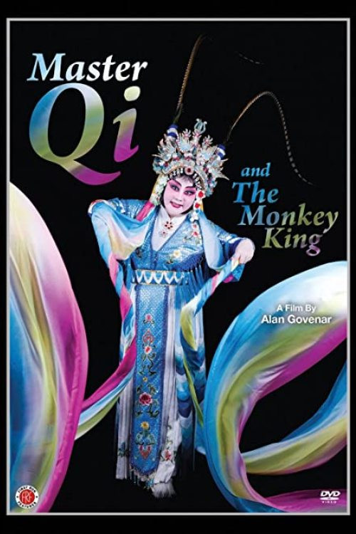 Master Qi and the Monkey King (2010) poster