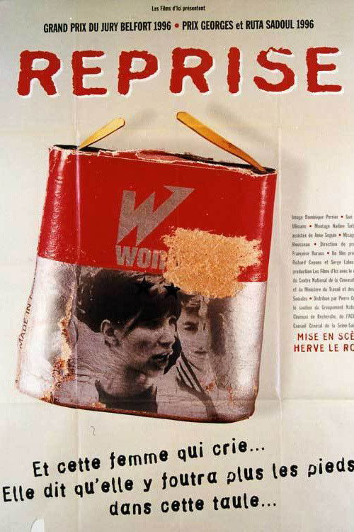 Reprise (1997) poster