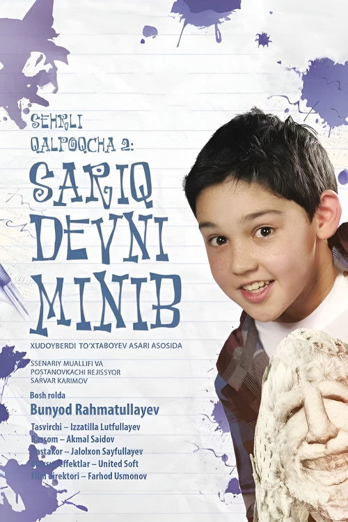 Sariq devni minib (2014) poster